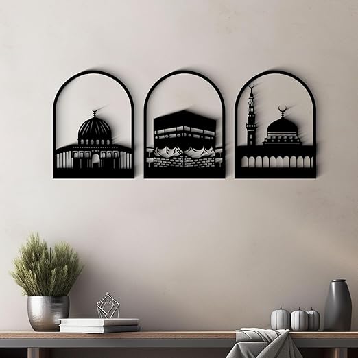 Islamic Wooden Wall Art